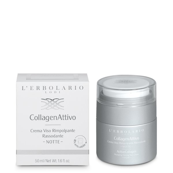 画像1: L’ERBOLARIO Collagenattivo ナイトクリーム　50ml  (1)