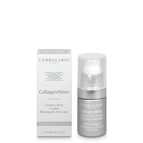 画像1: L’ERBOLARIO Collagenattivo アイクリーム　15ml  (1)